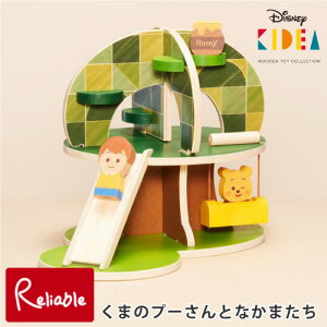 _r[TΏہ^Disney KIDEA ܂̃v[ƂȂ܂ HOUSE nEX NXgt@[Er Ώ۔N3ˁ` ςݖ  ݂ ǂ qǂ q mߋ  a v[