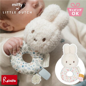 [ miffy × Little Dutch xr[g ] 0˂ ~btB[ g_b` bL[[uX TYLITNIJN459 bL[ubT TYLITNIJN359 KK o  ʂ yz