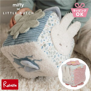 [ miffy × Little Dutch L[ugC ] 0˂ ~btB[ g_b` bL[[uX TYLITNIJN462 bL[ubT TYLITNIJN362 ʂ  t ~[