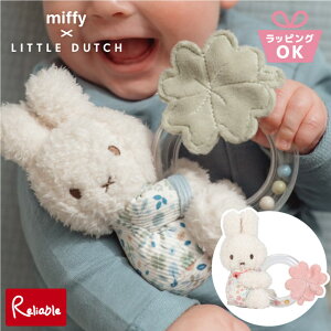 [ miffy × Little Dutch Og ] 0˂ ~btB[ g_b` bL[[uX TYLITNIJN463 bL[ubT TYLITNIJN363 KK o  ʂ yz