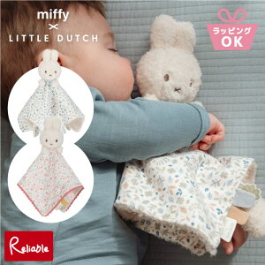 [ miffy × Little Dutch hD[hD[ ] 0˂ ~btB[ g_b` ~btB[t[ bL[[uX TYLITNIJN464 bL[ubT TYLITNIJN364  ^I