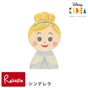 Disney KIDEA Vf Pi ςݖ  ݂ ǂ qǂ q LbY xr[ fBYj[ mߋ  a v[g Mtg LfA LfBA y[֑Ήz