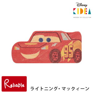 ディズニー カーズ おもちゃ 知育玩具の人気商品 通販 価格比較 価格 Com