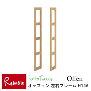 Et[H146 [IbtF 2504 Et[ xc؍H] jbgVFt bN { fBXvCbN wK[ { Y Vv VR q yS/Y 194z