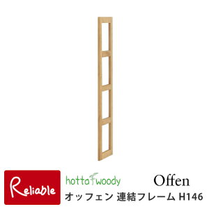 At[H146 [IbtF 2504 At[ xc؍H] jbgVFt bN { fBXvCbN wK[ { Y Vv VR q yS/Y 191.5z