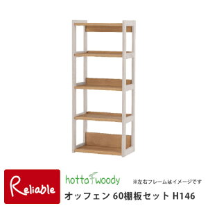 60IZbg H146 [IbtF 2504 IZbg xc؍H] jbgVFt I {I fBXvCbN wK[ { Y Vv VR q yS/Y 118.5z