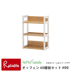 60IZbg H90 [IbtF 2504 IZbg xc؍H] jbgVFt I {I fBXvCbN wK[ { Y Vv VR q yS/Y 115.5z