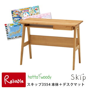 yfXN}bgtz2025Nx XLbv 3554 {́yzb^EbfB[Ehottawoodyzxc؍H SKIP ׋ wK wKfXN Y C A_[ށyS231z