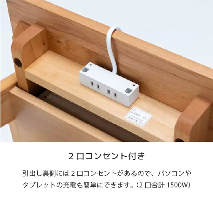 楽天市場】【デスクマット付き】2025年度 スキップ 3554 本体【ホッタ 