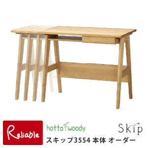 󒍐Yi TCYI[_[fXN [ XLbv 3554 { I[_[ ] 90cm`120cm s55cm 2025Nx xc؍HyS224`254z