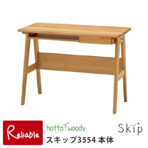 2025Nx XLbv 3554 { fXNyzb^EbfB[Ehottawoodyzxc؍H SKIP wK wKfXNyS/234z