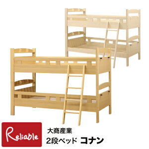 _r[TΏہ^ 2ixbh Ri VR 2025Nx VO\ 傢{t S݌v Vv ̂ xbh zCgEHbV CguE 古YƁy210/252/252/224/181z