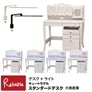 �_���r���[���T�Ώہ^�w�K�f�X�N �X�^���_�[�h�f�X�N �L���[�g���f�� [LPR-550+LED���C�g] 2026�N�x LED���C�g�t��(NL-12W) WW/BL/PI/PA/WP �古�Y�Ɓyre1�z�y199/177/154/92�z