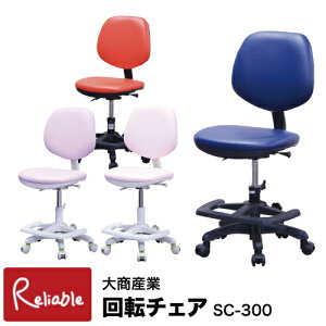 _r[TΏہ^]`FA SC-300 lCr[ bh sN p[v 2025Nx ʔwXCh r̂E PVC 古YƁyS/Y 130zyre1z