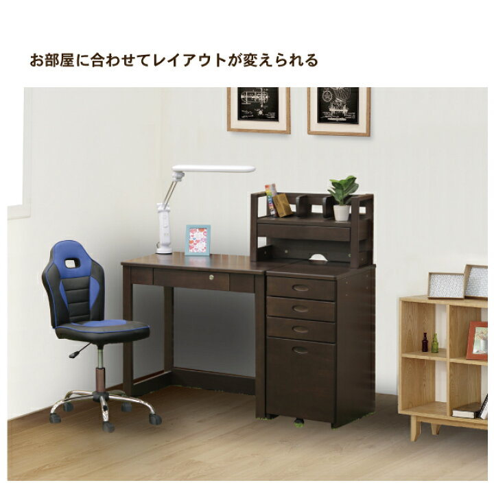 楽天市場】[キャビネット XCB-35] 脇机 袖机 幅35cm XDシリーズ 組合せ 