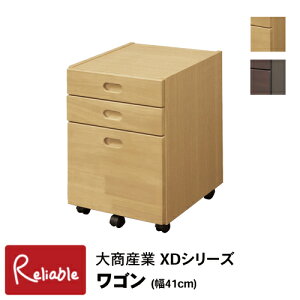 [S XWG-40] 41cm XDV[Y TCh`FXg LX^[S o[ gfXN wKfXN wK Vv 古YƁyS/Y 150zyre1z