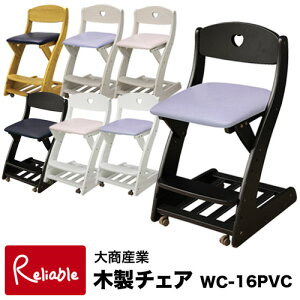 _r[TΏہ^wK`FA PVC ؐ`FA WC-16PVC /WHG-PI/WHG-PA/WW-PI/WW-PA/BK-PA/BK-NB/LB-NB t 2025Nx 古YƁyY/S/146zyre1z