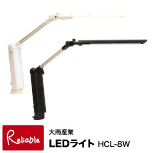 _r[TΏہ^3iK@\t LEDCg HCL-8W zCg ubN A[ fXNCg 古Y y92zyre1z