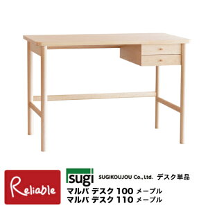 _r[TΏہ^ [}o fXN100 [v ] 100cm [}o fXN110 [v ] 110cm ot i Y VR Ƌ HyS 239zyS 254zyre1z