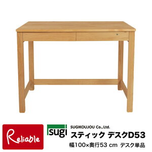 _r[TΏہ^H XeBbNfXND53 Pi 100×s53cm VR؃A_[ i YyS/237zyre1z