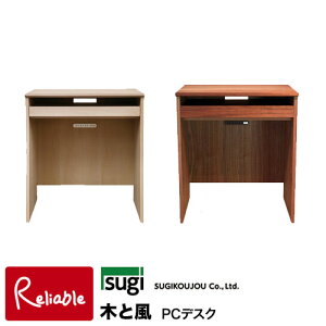 _r[TΏہ^H ؂ƕ PCfXN ([v/EH[ibg) 3RZgt VR [v EH[ibg i yS 200zyre1z