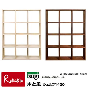 _r[TΏہ^H ؂ƕ VFt1420 ([v/EH[ibg) 107cm 142cm VR [v EH[ibg iySN/274zyre1z