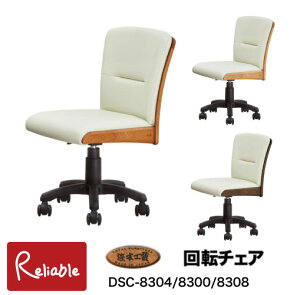 [₢킹 ]`FA DSC-8304/8300/8308 ʖiK~ XebvȂ 2025Nx \tgU[ R hH Y l{H|yS/Y 194z