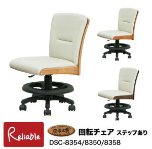 [₢킹 ]`FA DSC-8354/8350/8358 Xebv ʖiK~ 2025Nx \tgU[ R hH Y l{H|yS/Y 194z