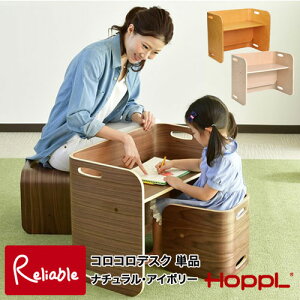 RRfXN Pi i`(CL-DESK-NA) AC{[(CL-DESK-IV) @LbYfXN LbYe[u wK {I x` [ rOe[u er{[h LbYfUC܎ Vv i