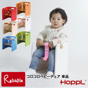 RRxr[`FA LbY `FA q֎q e[u z HOPPL zbv y101zyŒZz