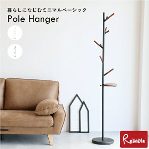 |[nK[ [ H-3827 ] ut c[nK[ nK[|[ X^CbV m Xq Pole Hanger syS/Y 148z