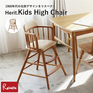 LbYnC`FA wbg [ HEC-3778NA ] _CjO`FA q H֎q ֎q  k Herit. Kids High Chair syS/Y 180z