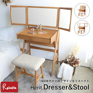 hbT[Xc[ [ HEM-3850NA ] wbg  ϑ Oʋ px2iK o 2RZg ؐ k i` hbT[ re[W Herit. Dresser&Stool sy173/147z