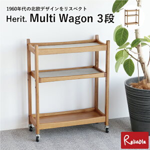 }`S3i wbg [ HEW-3774NA ] }`bN Lb`S [ bN ړ LX^[t ؐ k Herit. Multi Wagon 3i syY 117z