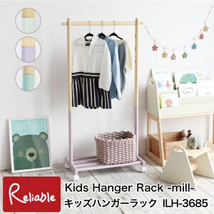 LbYnK[bN ILH-3685IV  LX^[t VR Kids Hanger Rack -mill- qƋ qǂ i-Lab AC{ syS/Y 126zyŒZz