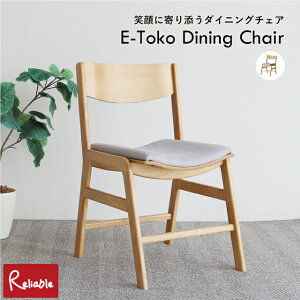 C[gR _CjO`FA [ JUC-3697NA ] E-Toko _CjwK H֎q wK`FA qǂl܂ syS/Yz