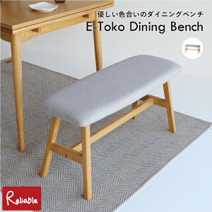 C[gR _CjOx` [ JUC-3698NA ] E-Toko ֎q 90cm x` syS/Y 147z