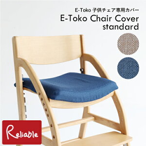 C[gR X^_[hp`FAJo[ [E-Toko q`FA pJo[ JUC-3752] standard(JUC-3686)p ւJo[Pi  ʃJo[ sy[֑ΉzyS/Y 47z