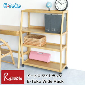 C[gR ChbN JUR-3694 I[vbN [I LX^[t E-Toko Wide Rack VR wK wKfXN syS/Y 160z