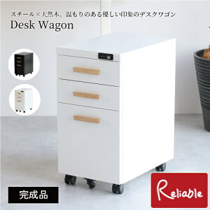 fXNS OFK-3759 S o [ t L[bN A4Ή Desk Wagon SitI[v zCg ubN syS/Y 140z
