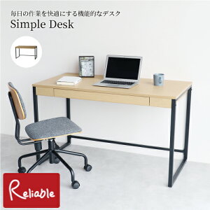 �V���v���f�X�N OFT-3758 NABK �i�`�������u���b�N Simple Desk �� �I�t�B�X �����[�g���[�N ���փf�X�N �p�X�R���f�X�N �X�`�[���r �s��yS 240�z