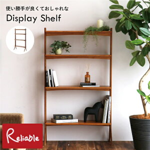 ディスプレイ シェルフ R-3741 4段 オープンラック 収納 飾り棚 片づけ リビング ダイニング Display Shelf オーカー OAKER 市場【S 218】