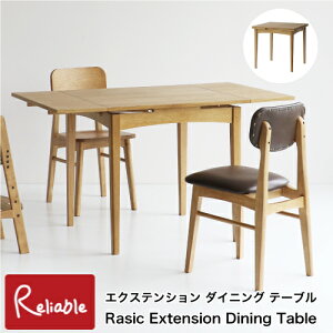 Rasic GNXeV _CjOe[u [RAT-3682] 3iKg Le[u \tgBe[W k Vv i` syS/Y 180z