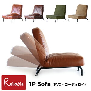 [`FA [ 1P Sofa ] SF-3488 SF-3489 [\t@[ ֎q R[fC PVC NCjO`FA l| 14iK |PbgRC Be[W  K  syS 180z