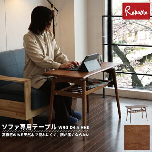 nCe[u [ T-3648 ] \t@e[u 60cm rOe[u OAKER I[J[ High Table -norton- m[g syS/Y 158z