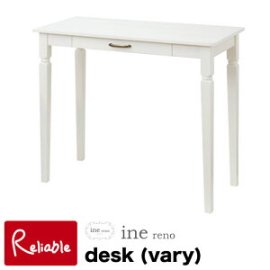 fXN INT-2820WH AClm ine reno 90cm zCg  킢 RpNgfXN ot rOwK AeB[N Desk(vary) syN/C/170z