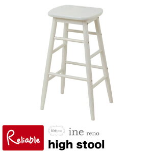 ine reno AClm nCXc[ INS-2824WH zCg  킢 ֎q  AeB[N High Stool syY 107zyŒZz