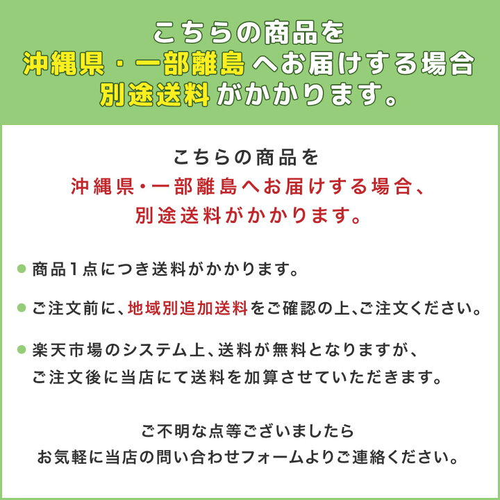 楽天市場】地球儀 「 No.3602 コロナ 」 球体26cm 渡辺教具 インテリア 