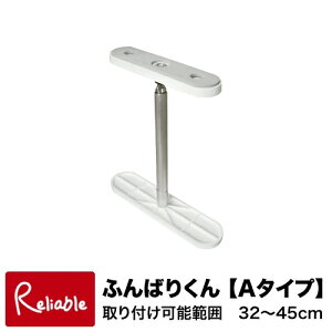 yŒZzӂ΂肭 ς_ A^Cv 32cm`45cmΉ 1{ EI`YƁyS 63z