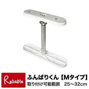 Ƌ]|h~ɁI ӂ΂肭yM^Cvz 25cm`32cmΉ ς_ 1{ EI`YƁyS 63zyŒZz